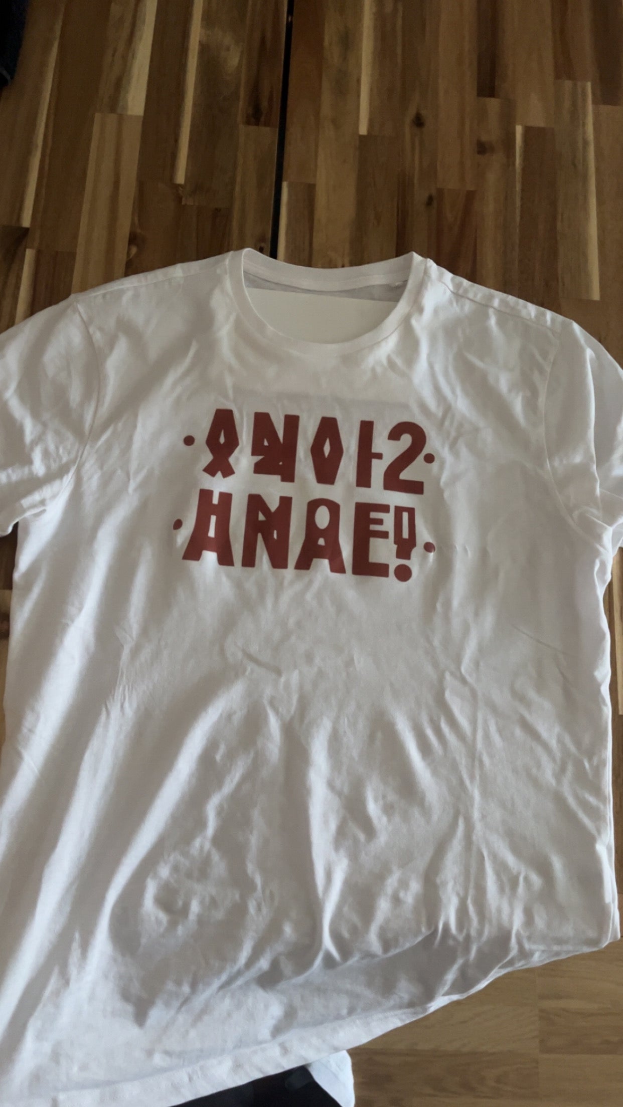 T-shirt | Hidden Message - ANAL?